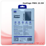 پاور بانک Goaltage PB01 22.5W