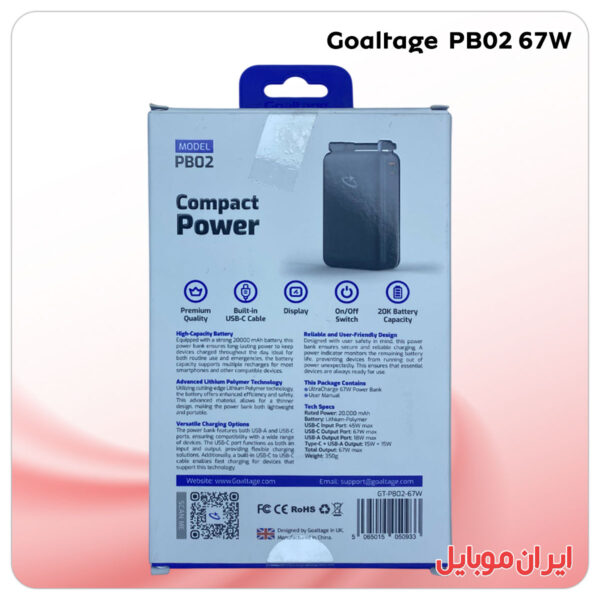 پاور بانک Goaltage PB02 20W