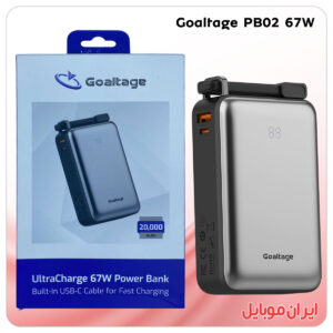پاور بانک Goaltage PB02 بیست هزار میلی آمپر