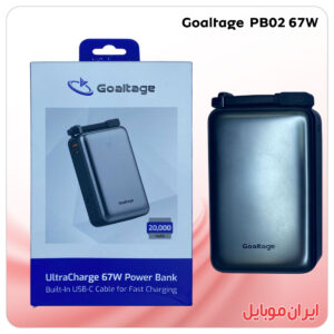 پاور بانک Goaltage PB02 67W