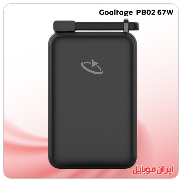 پاور بانک Goaltage PB02 20W