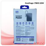 پاور بانک Goaltage PB03 20W