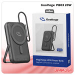 پاور بانک Goaltage PB03 20W