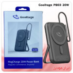 پاور بانک Goaltage PB03 ده هزار آمپر