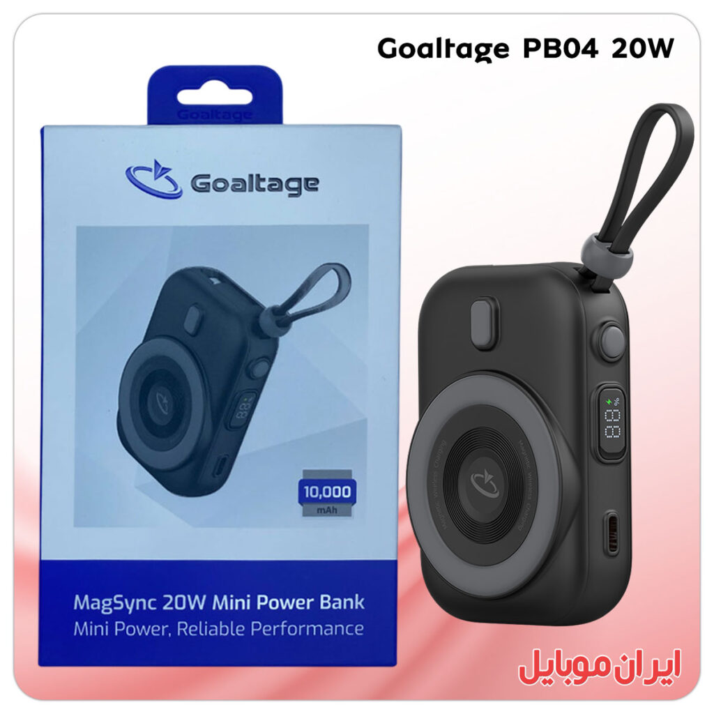پاور بانک Goaltage PB04 ده هزار آمپر