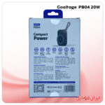 پاور بانک Goaltage PB04 20W