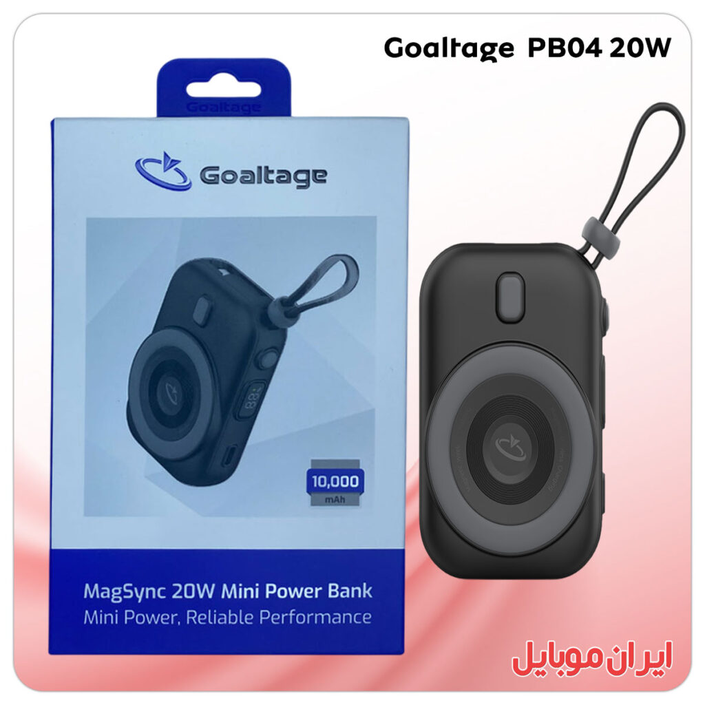پاور بانک Goaltage PB04 20W