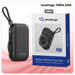 پاور بانک Goaltage PB04 20W