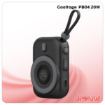پاور بانک Goaltage PB04 20W