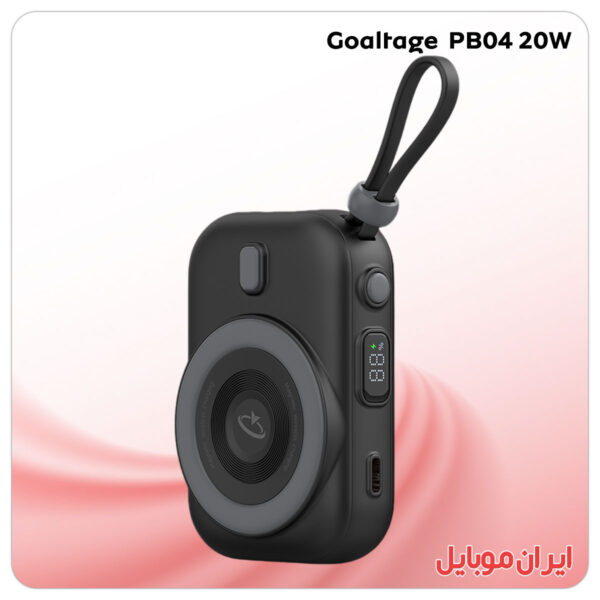 پاور بانک Goaltage PB04 20W