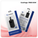 پاور بانک Goaltage PB05 65W
