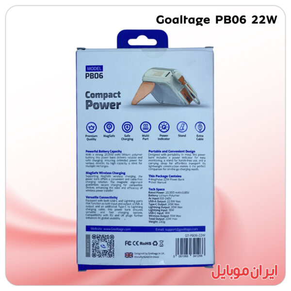 پاور بانک Goaltage PB06 22W