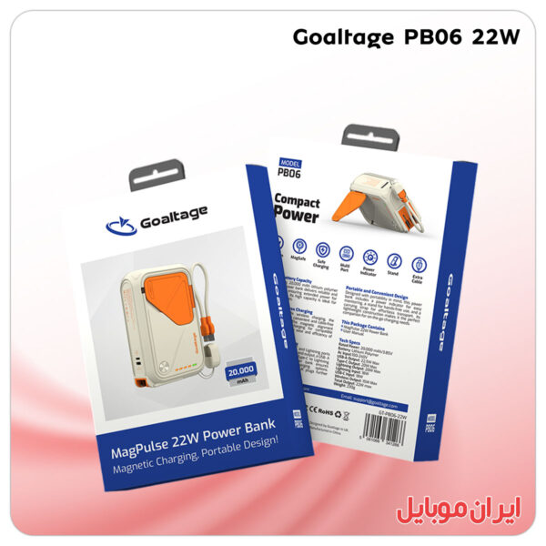 پاور بانک Goaltage PB06 22W