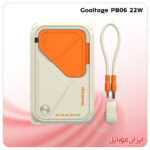 پاور بانک Goaltage PB06 22W