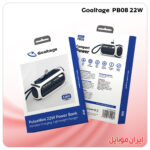 پاور بانک Goaltage PB08 22W