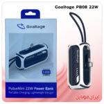 پاور بانک Goaltage PB08 پنج هزار میلی آمپر