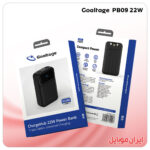 پاور بانک Goaltage PB09 22W