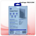 پاور بانک Goaltage PB10 20W