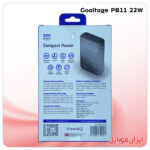 پاور بانک Goaltage P11 22W
