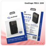 پاور بانک Goaltage P11 22W
