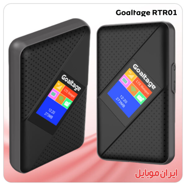 مودم جی بی Goaltage RTR01