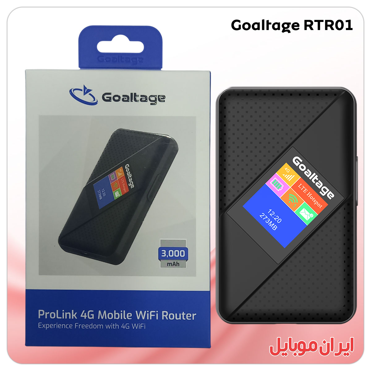 مودم جی بی Goaltage RTR01