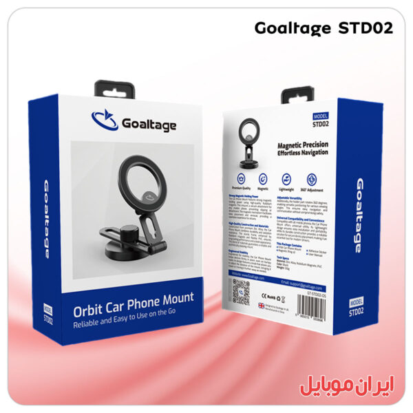 هولدور گوشی Goaltage STD02