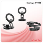 هولدور گوشی Goaltage STD02