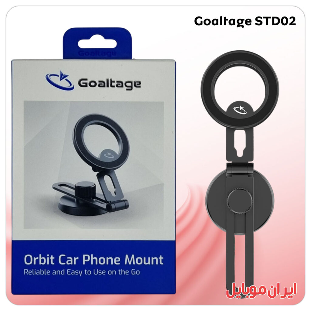 هولدور گوشی Goaltage STD02