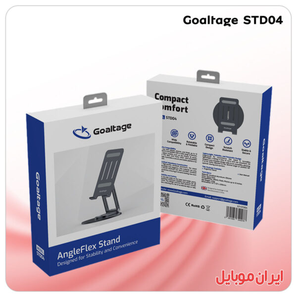 هولدور گوشی Goaltage STD04