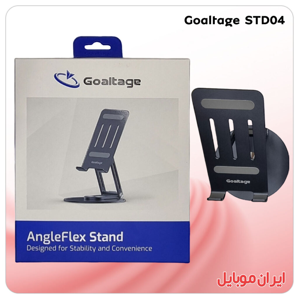 هولدور گوشی Goaltage STD02