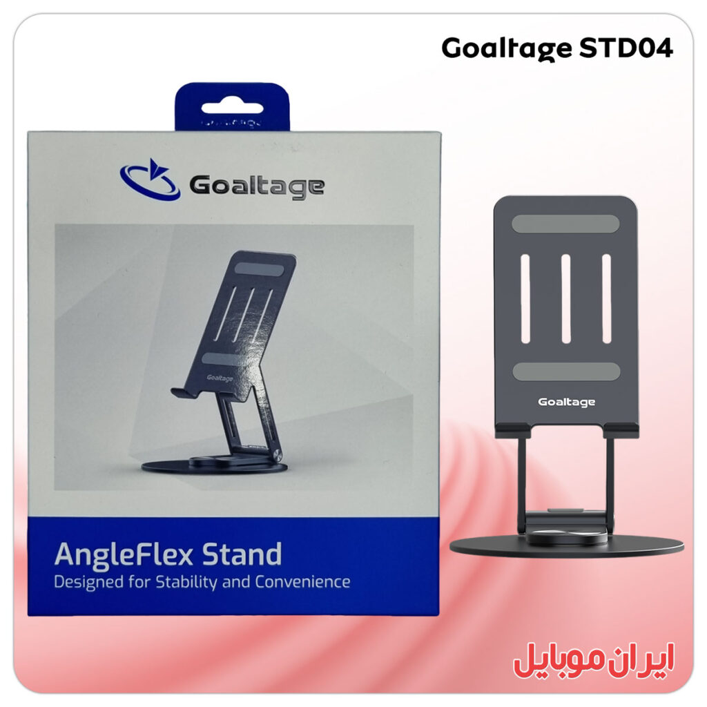 هولدور گوشی Goaltage STD04
