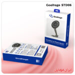 هولدور گوشی Goaltage STD06