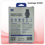 هولدور گوشی Goaltage STD07