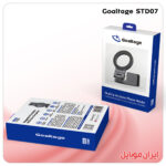 هولدور گوشی Goaltage STD07