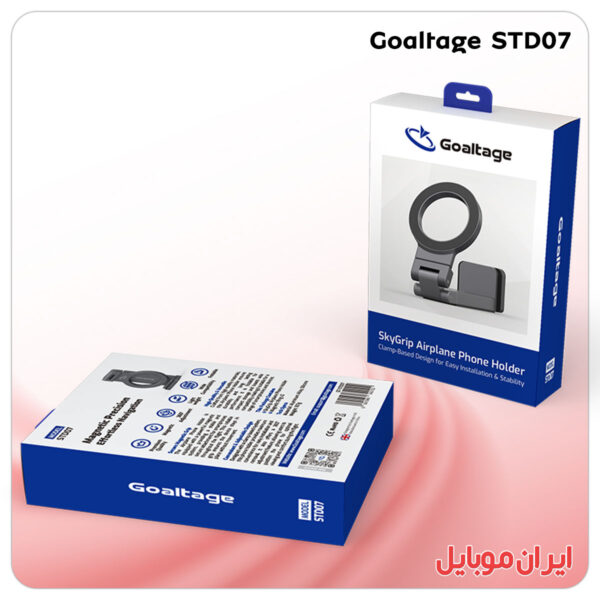 هولدور گوشی Goaltage STD07