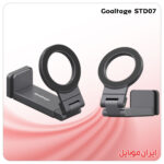 هولدور گوشی Goaltage STD07