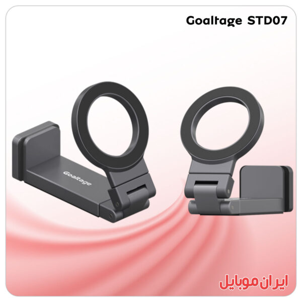 هولدور گوشی Goaltage STD07