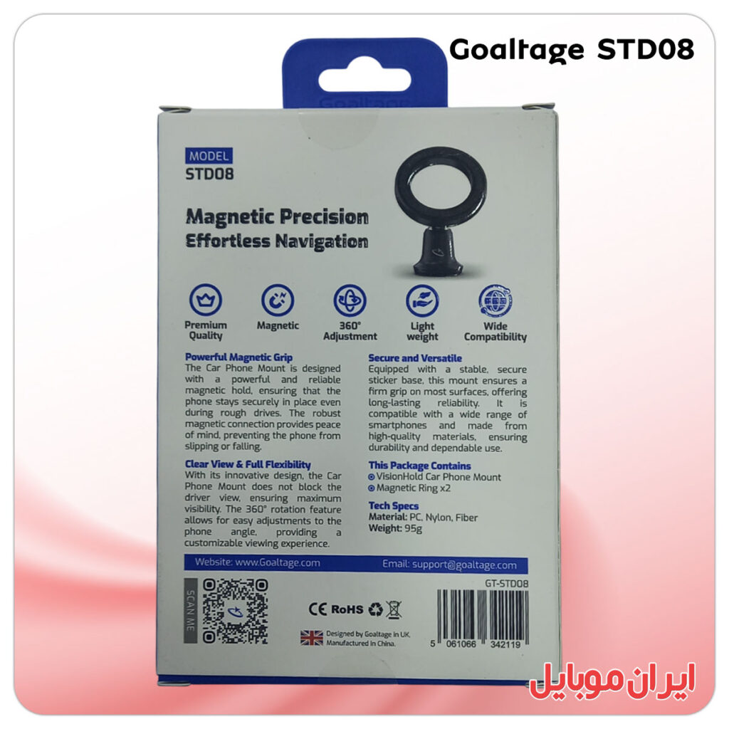 هولدور گوشی Goaltage STD08