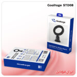 هولدور گوشی Goaltage STD08