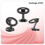 هولدور گوشی Goaltage STD3