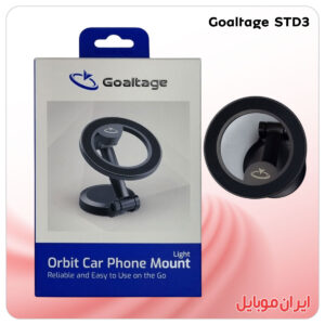 هولدور گوشی Goaltage STD3