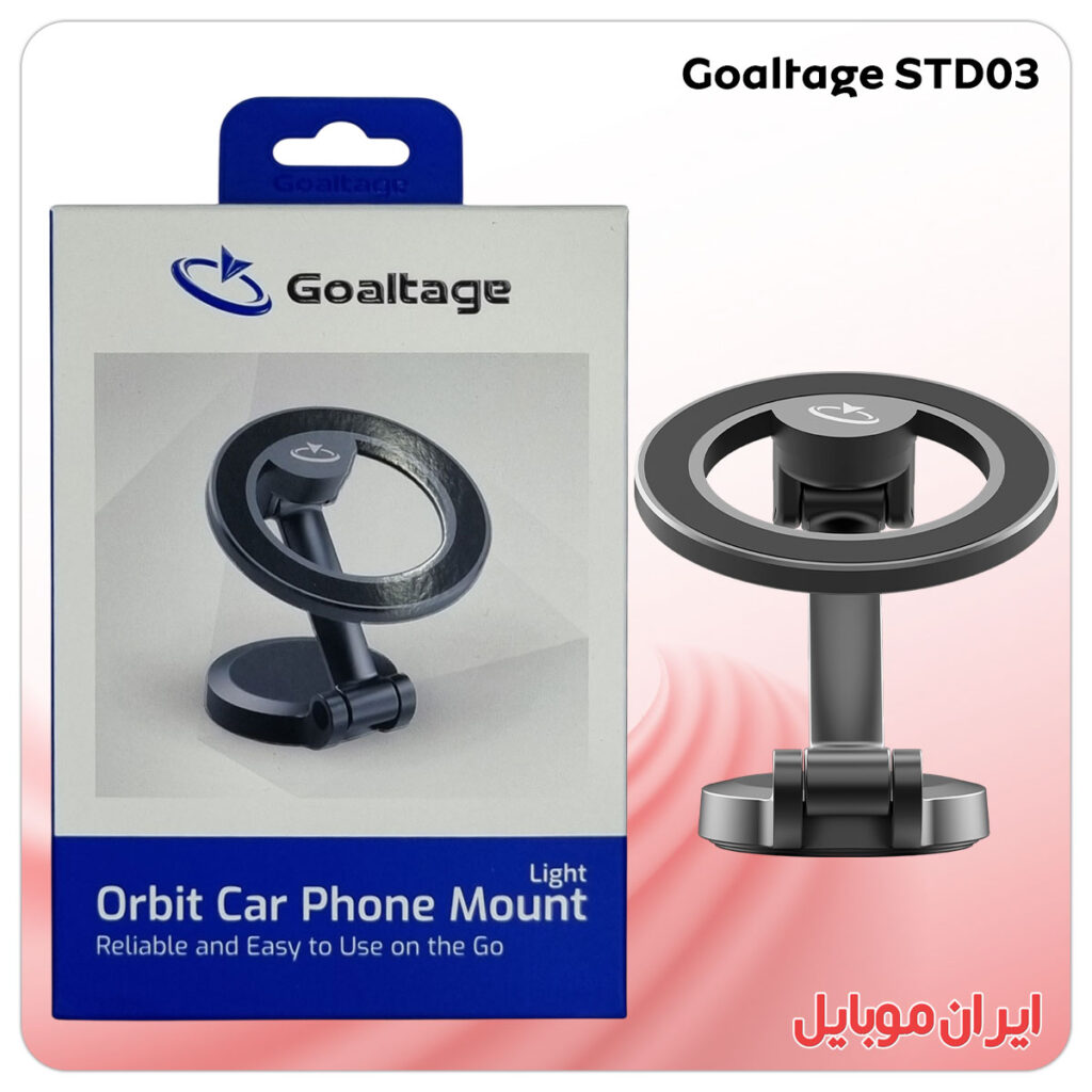 هولدور گوشی Goaltage STD03