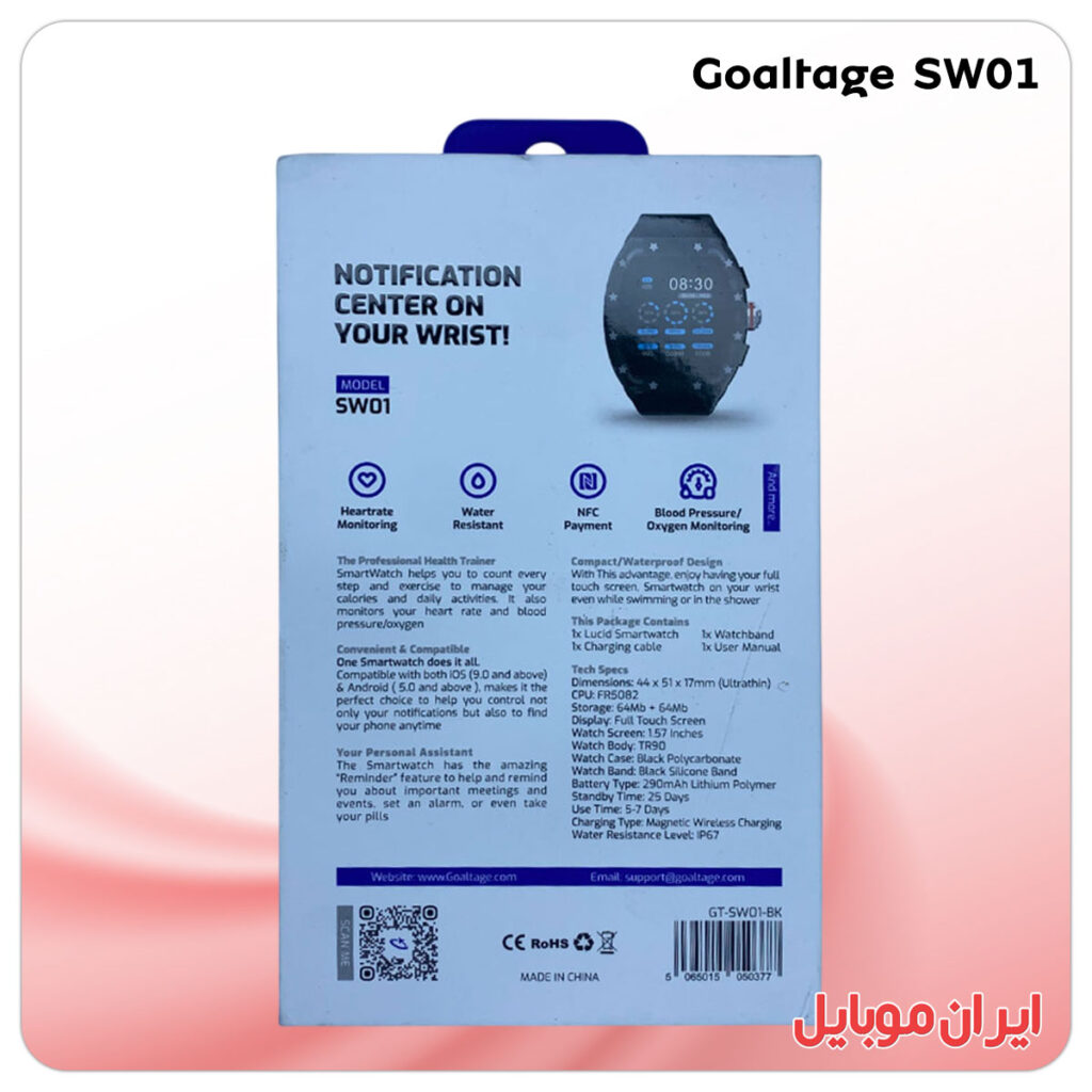 ساعت هوشمند Goaltage SW01
