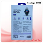 ساعت هوشمند Goaltage SW02