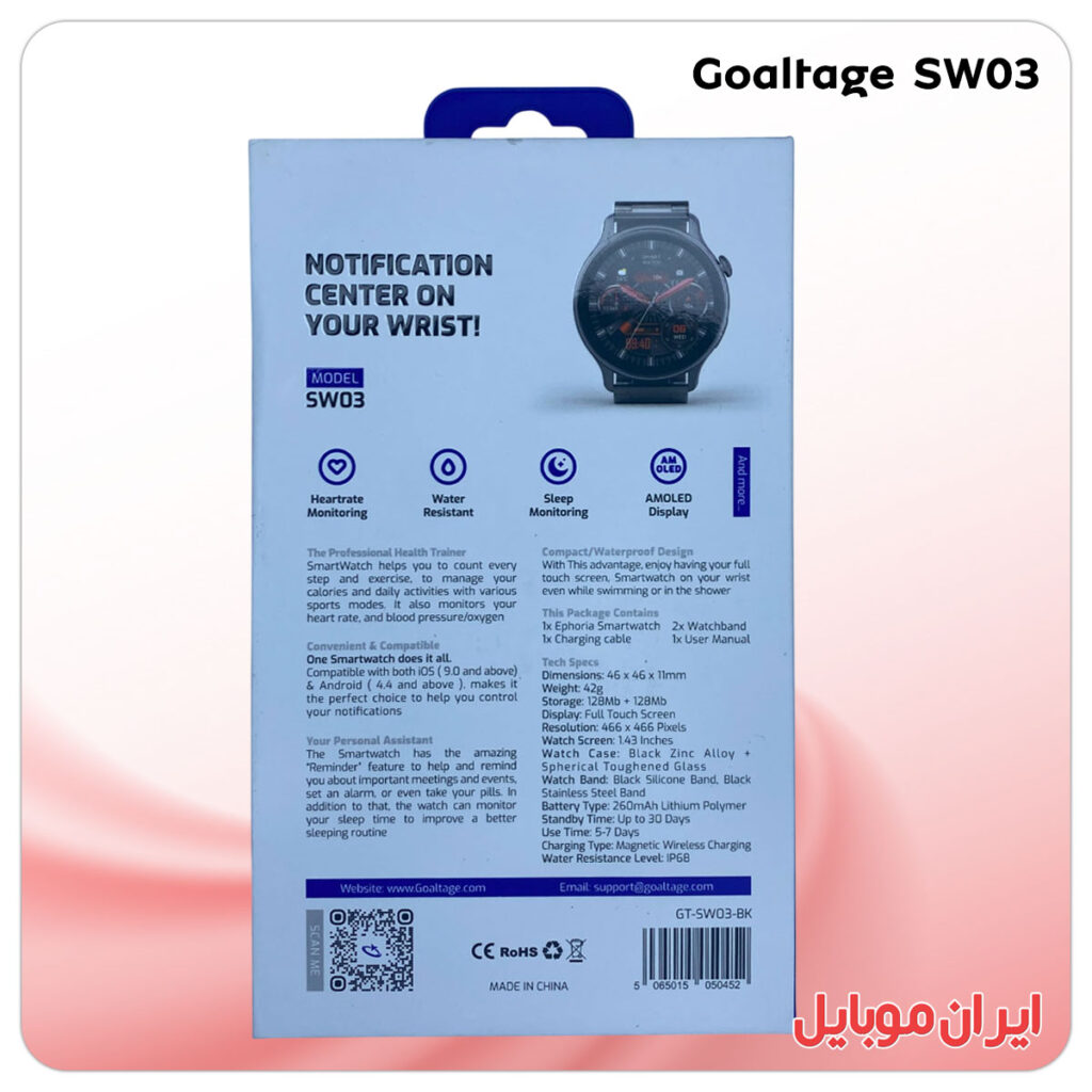 ساعت هوشمند Goaltage SW03