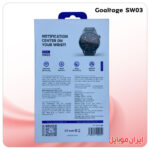 ساعت هوشمند Goaltage SW03