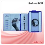 Goaltage-SW04