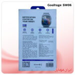 ساعت هوشمند Goaltage SW06