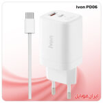 شارژر موبایل IVON PD06
